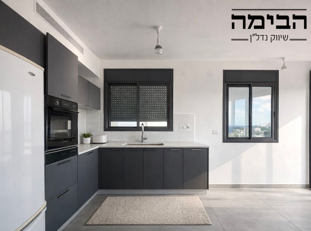 מהסמארטפון שלי